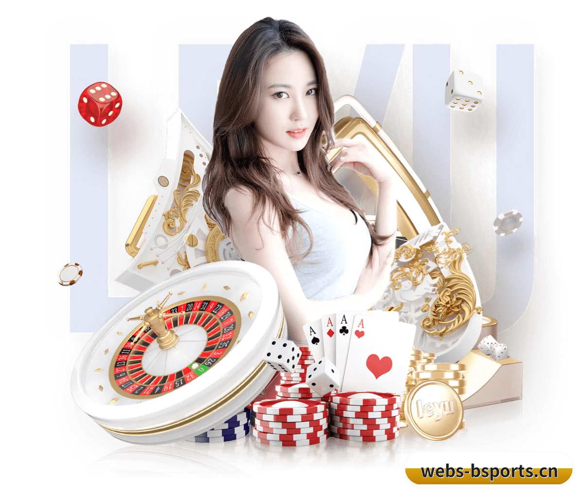 B体育 APP